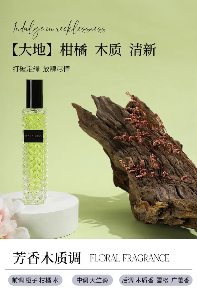 Parfum populaire 30 ml, luxe, longue tenue, fragrance originale de marque, frais, léger, unique, déc