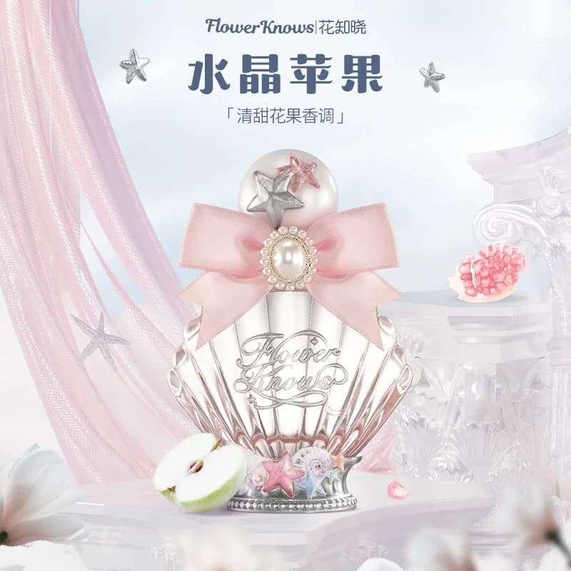 Flowerkaren clair de lune sirène Parfum fleur savoir maquillage fruits pamplemousse longue durée Par